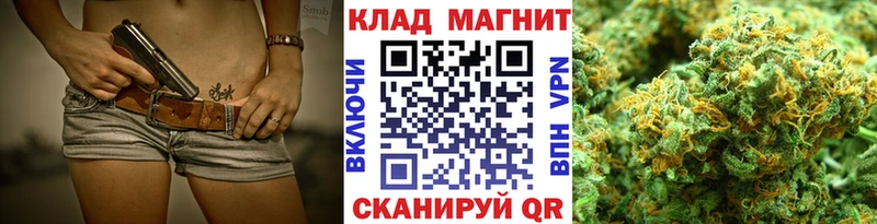 Где купить Моздок COCAIN  ГАШИШ  Конопля 