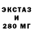COCAIN FishScale ARTEM BARDINSKIY