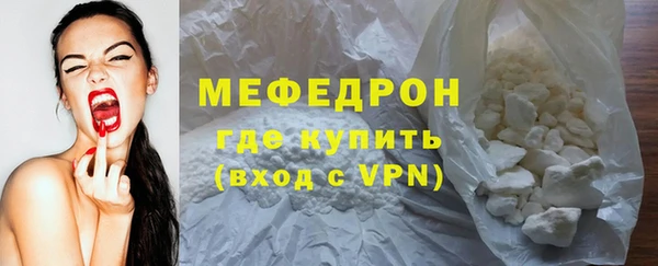 синтетический гашиш Нестеровская
