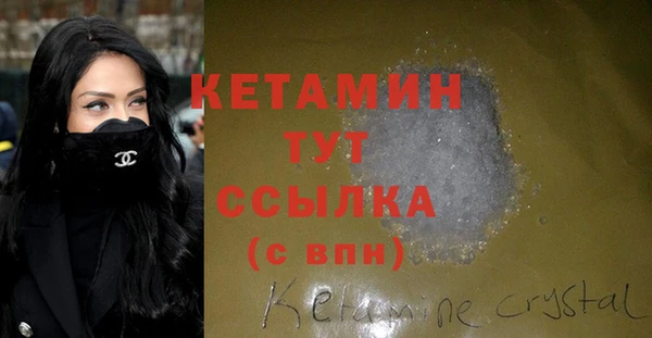наркотики Бугульма