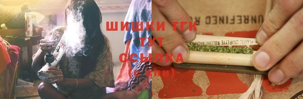 наркотики Бугульма