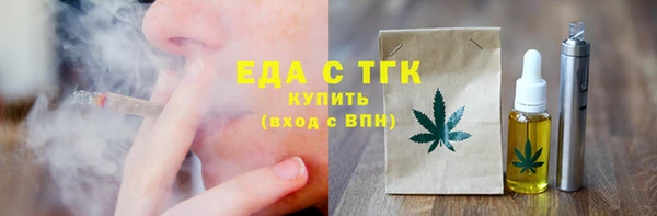 дурь Бородино