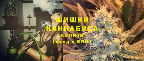 наркотики Бугульма