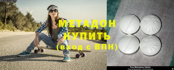 jwh Фёдоровский