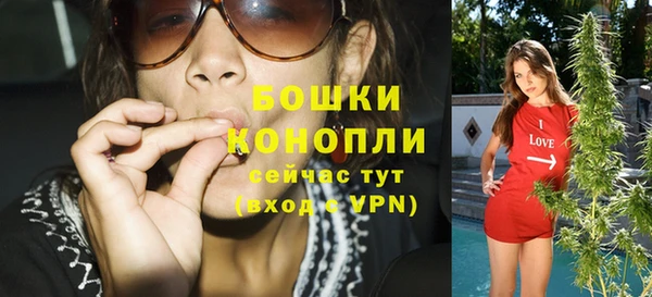 гашиш Калининец