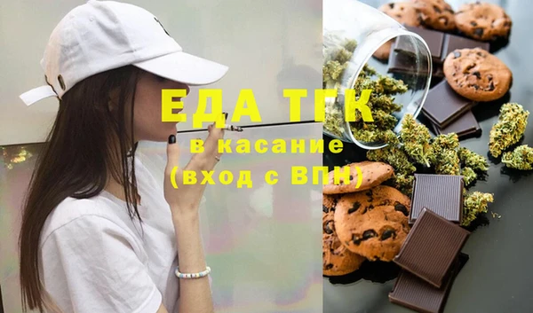 дурь Бородино
