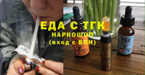 дурь Бородино
