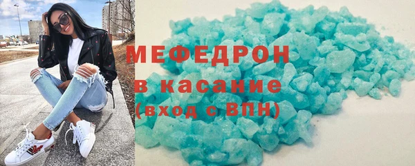 синтетический гашиш Нестеровская