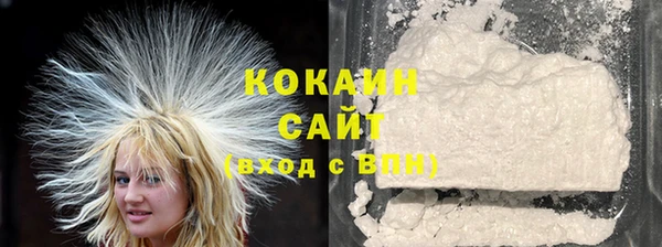 наркотики Бугульма