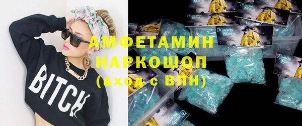 jwh Фёдоровский