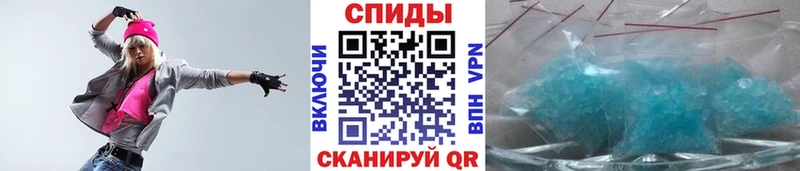 blacksprut ONION  Моздок  Метамфетамин Декстрометамфетамин 99.9% 