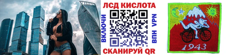 где продают наркотики Моздок Марки 25I-NBOMe 1,5мг