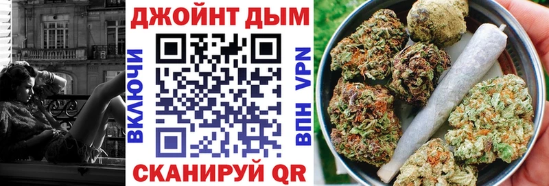 Бошки Шишки индика Моздок
