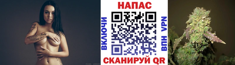 Бошки марихуана Ganja  Моздок 